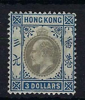 Image of Hong Kong SG 74 UMM British Commonwealth Stamp